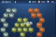 《守护最强出装攻略大全》（打造无敌装备，征战无尽战场！）