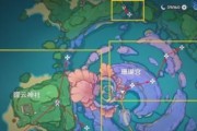 《原神》成就攻略大全（打造你的完美成就收集之路）