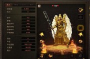玩转传奇战士PK技巧-打法师攻略（传奇战士怎样打法师，实战技巧、装备选择、操作细节）