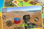 《以飞跃大冒险技能图鉴攻略》（全面解析飞跃大冒险技能，助你冲破难关）