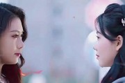 《以挽来揽星归》游戏攻略全解析（掌握关键技巧，成为游戏冠军）