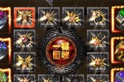 贪玩蓝月神兵技能加点攻略（掌握关键加点，让你在战场上所向披靡！）