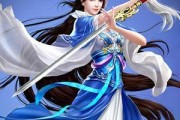 《以武侠邂逅游戏攻略》（破解游戏难关，成为真正的武侠高手）