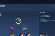吕布神装技能加点攻略（打造无敌吕布，技能加点攻略全解析）
