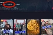 以鹅鸭杀维护开服时间，让游戏更公平！（打击外挂，拒绝作弊，以鹅鸭杀守护游戏！）