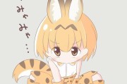 山猫动物技能搭配攻略（掌握山猫技能让你游刃有余）