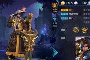 刘备出装及攻略（《王者荣耀》中刘备出装推荐及战术使用心得分享）