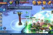 《倩女幽魂手游》中的侠客玩法详解（如何利用侠客系统提升战斗力？）