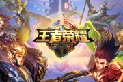 清雨刘邦铭文出装攻略（打造无敌刘邦，铭文出装技巧大揭秘！）