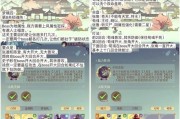《权天下，斩乱世》——解析孙策技能攻略（王权天下孙策技能攻略详解，助你征战沙场！）