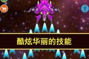 超级舰队游戏技能攻略