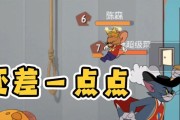 猫和老鼠技能点法攻略（探索猫和老鼠技能点的最佳组合）