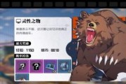 以一人之下七号列车速刷阵容搭配攻略（独家技巧揭秘，快速提升打怪效率）
