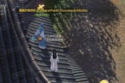 探究《天涯明月刀》游戏乐理（游戏音乐的制作与应用）