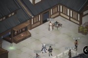 《江湖悠悠》游戏建筑材料获得指南（打造属于你的江湖，材料获取不可少）