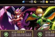 永恒岛弓箭技能设置攻略（掌握技能设置，成为永恒岛的射手之王）