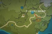 原神副本全攻略（探索、挑战、胜利——带你玩转原神副本全解密攻略！）