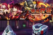 《镇魂街天生为王》游戏寄灵人配队攻略（打造最强阵容，征服镇魂街）