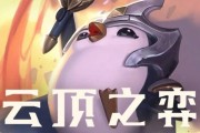 地府出装攻略顺序大全最新（玩转地狱）