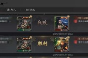 率土之滨袁绍出装攻略最新（率土之滨袁绍出装攻略及关键装备推荐）