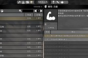 武器技能加点攻略大全（掌握正确加点方式，成为战场上的王者）