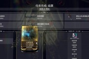 Warframe中全武扇的伤害及强度分析（揭秘全武扇强大的输出能力，让你成为最强大的战士）