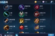 端游机械人出装攻略（机械人出装攻略，打造无敌战斗机器，）