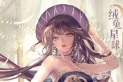 《闪耀暖暖》国服竞技场攻略大全（全面掌握竞技场玩法，斩获高分好评！）