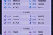 《梦幻西游手游》羽云仙子打书攻略（羽云仙子怎么打书？攻略详解！）