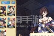 《天地劫》郸阴技能强度测评（以实测数据评估郸阴技能在游戏中的表现）