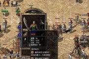 《解密森林小卫士小游戏攻略》（带你轻松通关，成为最强小卫士！）