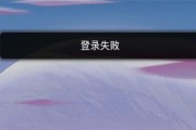 穿越星弧（在星空中漫游，随机事件不断，你准备好了吗？）