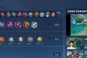 吕布原始铭文出装攻略大全（强大无敌！敌人望风丧胆的吕布铭文出装全解析）