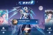 无坚不摧（征战沙场，化敌为友的关键策略与装备选择）