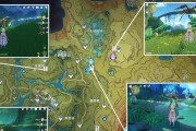 《原神》二净甸上方锚点死域开启攻略