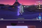 《原神》背弃之塔解密攻略（探索高塔，揭秘谜团，战胜魔神，开启新篇章！）