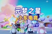 迷失森林（探索林间秘密，解开熊的谜团！）
