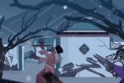 《暖雪》游戏护盾流全面攻略（打造最强防御，无敌于天下）