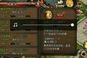道士技能加点攻略（技能加点攻略详解，让你的道士轻松驾驭战场）
