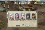 大话2怀旧版技能攻略（轻松升级，成为技能达人）