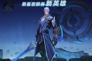 宗师削弱战士出装攻略（从胜率到战力，宗师攻略让战士出装更有策略）