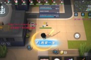 《逃跑吧少年》取消开车状态方法攻略（如何下车？教你一招！-游戏攻略）