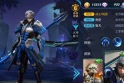 赵云八叔出装攻略（赵云八叔出装攻略最新，让你在游戏中无敌）