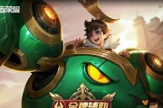 《英雄缔约刘禅出装攻略大全》（提升你在游戏中的表现！）