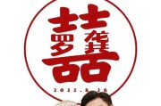 广州姑娘出嫁游戏攻略（游戏攻略带你体验广州婚俗文化的精彩世界！）