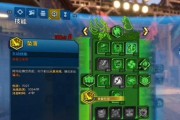 P5Sband攻略技能加点详解（P5Sband技能加点策略与建议）