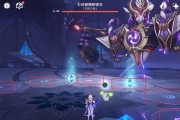 《原神》阿赫玛尔的秘密攻略（解密阿赫玛尔迷雾中的秘密，挖掘隐藏任务及奖励）