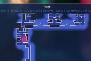 如何获取重生细胞人造人符文？流程攻略一网打尽，让你轻松获得符文