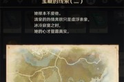 原神骑士本攻略（开启奇妙冒险之旅，揭秘骑士本的隐藏奥秘）