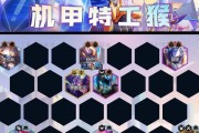 《虚空之女手游最强出装攻略》（打造无敌战斗力，征服全场对手！）